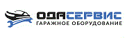 Установки для замены антифриза ODA